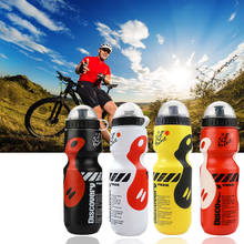 Botella de plástico para bicicleta, botella portátil para ciclismo, accesorios para ciclismo al aire libre, 650ML 2024 - compra barato