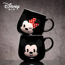 Disney Ceramic Cup Mickey Minnie Office Water Cup Creative Cute Large Capacity Cartoon Couple Mug Cup 2024 - buy cheap