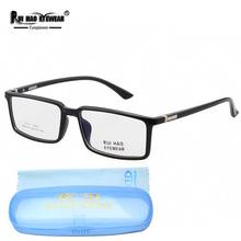 Rectangle Eyeglasses Frame TR90 Glasses Men Women Rui Hao Eyewear Brand Unisex Optical Spectacles Frame 6319 2024 - buy cheap