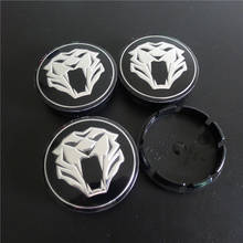 Tapas de centro de rueda con cabeza de tigre para Jaguar, cubierta de llantas de coche, insignia, emblema, 56mm, 4 Uds. 2024 - compra barato