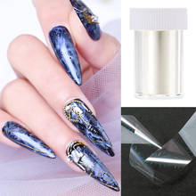 1 рулон фольги для ногтей, блестящее небо, переводные наклейки для дизайна ногтей, украшения для маникюра 2024 - купить недорого