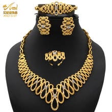 ANIID Gold Necklace Jewelery Set For Woman Flower Earing Dubia Jewelry Nigeria Ring Indian Bangles Bridal Wedding Brazilian 2021 2024 - buy cheap