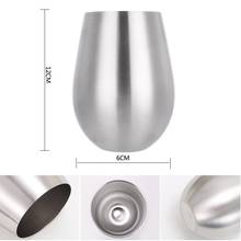 Egg Shape Beer Mug Stainless Steel 304 Camping Drinkware for Beer Wine Cocktail Milk Tea Coffee Vodka Outdoor Drinkware 2024 - buy cheap