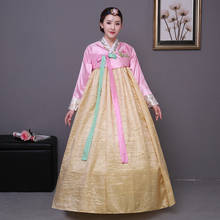 KoreanTraditional women Court Wedding Hanbok Costume Korean National Dance Korean Performance Korean Women Korean Ethnic Costume 2024 - buy cheap