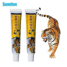 Tiger Balm Ointment Chinese Medical Plaster Arthritis Joint Back Pain Relief Analgesic cream, herbal cream, For muscle rub, 1pcs without box 2024 - buy cheap