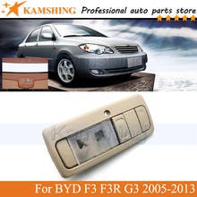 Kamshing sunroof switch/luz de leitura interior frontal para byd f3 f3r g3 2005 2006 2007 2008 - 2013 interruptor de luz de telhado aéreo 2024 - compre barato