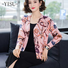 YISU Sweater Cardigan Coat Women Loose Fashion print cardigan Autumn Winter V-neck Long sleeved Knit cardigan Jumpers Women 2024 - buy cheap