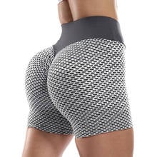 Women's Butt Lifting High Waist Adjustable Yoga Shorts Ruched Textured Hot Pants Exercise Leisure Sports Leggings 2024 - buy cheap