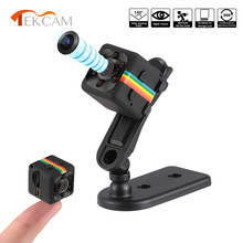 Mini Camera full HD 1080P Night Vision Scene Car DVR Smart Home Security Camcorder Portable Motion Detection DV mini camcorders 2024 - buy cheap