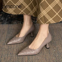 BESCONE Women Pumps Elegant Weave Premium Leather Female Shoes Thin Heels TPR Breathable Soft Fashion Office Lady Shoes BO817 2024 - buy cheap