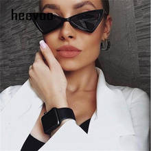 Ретро треугольные маленькие очки женские кошачий глаз с бабочками классические брендовые леопардовые Оттенки для женщин Роскошные солнцезащитные очки UV400 2024 - купить недорого