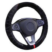 Capa protetora universal para volante de carros, 6 cores, pelúcia macia e confortável, modelagem de carros, volante 2024 - compre barato