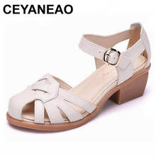 Летние сандалии CEYANEAO, женские повседневные сандалии ручной работы из натуральной кожи, женская летняя обувь T6034 2024 - купить недорого