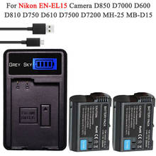 Аккумулятор на 2550 мА · ч с зарядным устройством USB для Nikon D850 D810 D810A D750 D500 D7500 D7200 D7100 2024 - купить недорого