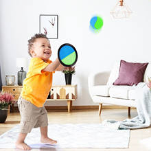 Детская игрушка, набор из игра «Поймай мяч» ракеток для игры на открытом воздухе, из нетоксичного АБС-пластика 2024 - купить недорого