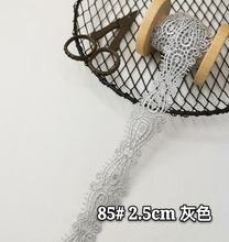 2021 Beautiful 5 Meters 2.5m Width Water Soluble Grey Lace Fabric DIY Clothes Fabric Accessories For Wedding 2024 - buy cheap