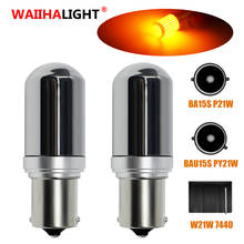 2PC T20 7440 W21W LED Bulbs 3014 144smd led CanBus No Error 1156 BA15S P21W BAU15S PY21W led lamp For Turn Signal Light No Flash 2024 - buy cheap