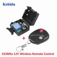 KEBIDU AC 220V RF 433MHz Wireless Remote Control Switch Receiver + Transmitter Kit for Anti-theft Alarm System