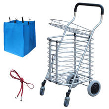 Carrito de compras plegable de hierro duradero, carrito de remolque para ancianos, con rueda Universal, con bolsa de almacenamiento, rodamiento, 35kg 2024 - compra barato