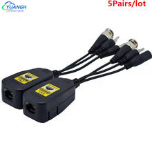 5 Pairs HD 8MP Passive Power Video Balun Audio to RJ45 Connector Converter Supply Passive Transceiver For CCTV Camera System 2024 - buy cheap