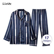 Men Pajamas Sets Satin Pyjamas Nightwear Sleepwear Underwear Striped Printed Casual Spring Summer Autumn Winter SA0617 2024 - buy cheap