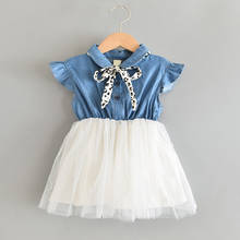 Vestido de princesa para bebês crianças, nova moda verão 2021, vestido de festa com laço, vestidos para crianças 2024 - compre barato