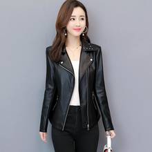 Fashion Women's Leather Coat New 2022 Motorcycle Leather Jacket Women Jackets Short Slim Coats Female Leather Clothing Black 2024 - buy cheap