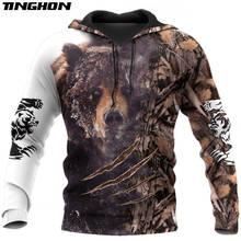 XS-7XL bear HUNTING 3D Printed Shirts Fashion 3D Print Hoodies/Sweatshirt/Zipper Man Women big black bear Bow Hunter Bear 2024 - buy cheap