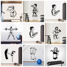 Creative Gym Girl Vinyl Wall Sticker Home Decor Stikers For Kids Rooms Home Decor Home Party Decor Wallpaper 2024 - buy cheap