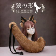 Conjunto de acessórios para cosplay de orelhas de gato, lolita wolf anime beast tail 2024 - compre barato