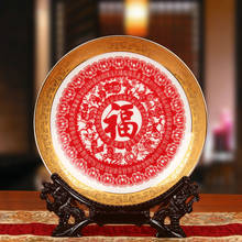 Jingdezhen porcelana placa decorativa antigua 12 signos del zodiaco chino rojo cerámica decoración placa Metope para el Hotel de la sala de estar 2024 - compra barato