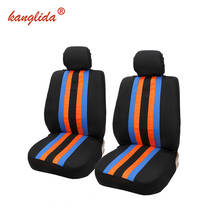 KANGLIDA-Funda de asiento delantero de coche, cubiertas de asiento universales de malla, azul, azul 2024 - compra barato