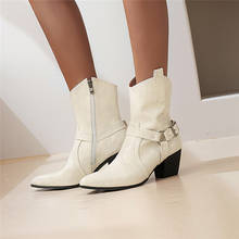 Yqbtdl moda bege salto alto senhoras botas fivela cinta apontou toe em relevo couro do plutônio das mulheres tornozelo botas ocidental cowboy bota 2024 - compre barato