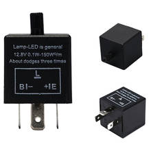 1 Uds CF14 3 Pin ajustar 12V 12V relé de intermitencia LED COCHE indicador de señal luz intermitente 2024 - compra barato