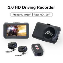 2019 New Arival Full HD 1080P Motorcycle 3.0 HD Driving Recorder Front And Rear Waterproof Dual Lens Motorcycle Camera 2024 - buy cheap