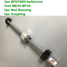 Sfu1204 1200mm 1500mm ballscrew + bk10/bf10 alojamento porca acoplador peças cnc rm1204 2024 - compre barato