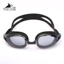 Gafas de natación profesionales con tapón para los oídos y clip para la nariz, gafas impermeables Anti-UV antiniebla, natación de verano, buceo, niños 2024 - compra barato