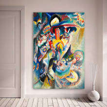 Wassily kandinsky pintura a óleo abstrata moderna casa decoração fotos modulares arte da parede hd posters lona para sala de estar 2024 - compre barato