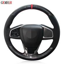 DIY Black Carbon Fiber Suede Red Marker Car Steering Wheel Cover For Honda Civic Civic 10 2016-2019 CRV CR-V 2017-2019 Clarity 2024 - buy cheap
