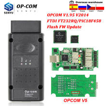 Opcom Fw 1.95 Hex