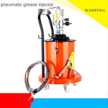 Grease Gun Pneumatic Grease Machine Electric Grease Filling Machine High Pressure Lubricator Hand-push Moving 2024 - buy cheap