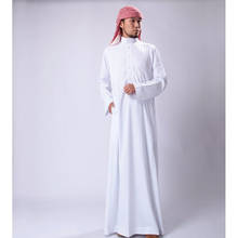 2022 Saudi Arabia Traditional Costumes Man Muslim Jubba Thobe Solid White Stand Collar Polyester Long Robe Gown Islamic Clothing 2024 - buy cheap