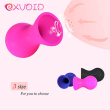 EXVOID 1 Pair Nipple Sucker Sex Toys For Women Female Breast Enlarger Pump Nipple Stimulator Dual Suction Cup Clitoris Stimulate 2024 - buy cheap