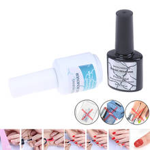 8ml/15ml  Burst Gel Nail Polish Remover Gel Cleaner Nail Art Primer Acrylic Clean Nail UV Gel Manicure Tools 2024 - buy cheap