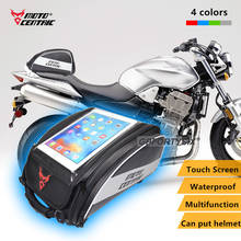 Bolsa para motocicleta à prova d'água, bolsa com tanque de combustível, sacola traseira, grande janela, celular, ipad 2024 - compre barato