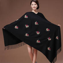 Brand Designer Women Cashmere Embroidery beaded Pashmina Winter Scarf Soft Tassel Warm Wraps Floral Female Autumn Travel Scarves 2024 - buy cheap