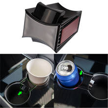 1Pc New ABS Car Water Cup Slot Slip Limit Clip For Tesla Model 3 2017-2019 Car Cup Holder Limiter Partition Reduce Shaking 2024 - buy cheap