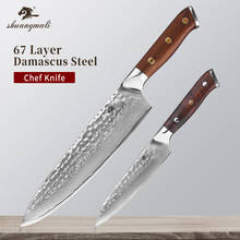 2PCS 8'' 5'' Chef Knives Set Forged VG10 Damascus Steel Kitchen Knife Home Cooking Slicing Meat Cutting Vegetable Chef Knife Set 2024 - buy cheap