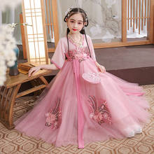 Платье с вышивкой для девочки ханьфу, платье для танцев и выступлений на день рождения для детей, традиционное китайское длинное свадебное платье с цветами для девочек 2024 - купить недорого
