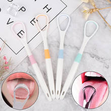 1pcs Tongue Scraper Food Grade Plasctic Oral Tongue Cleaner Medical Mouth Brush Reusable Fresh Breath Maker 2024 - buy cheap